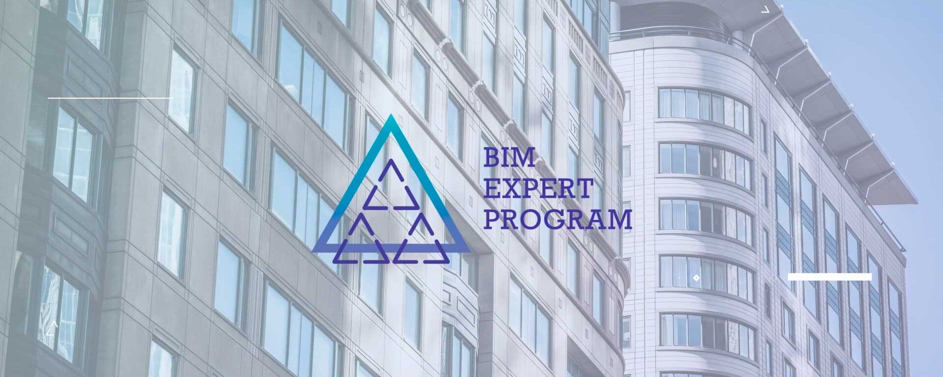 BIM Expert Program